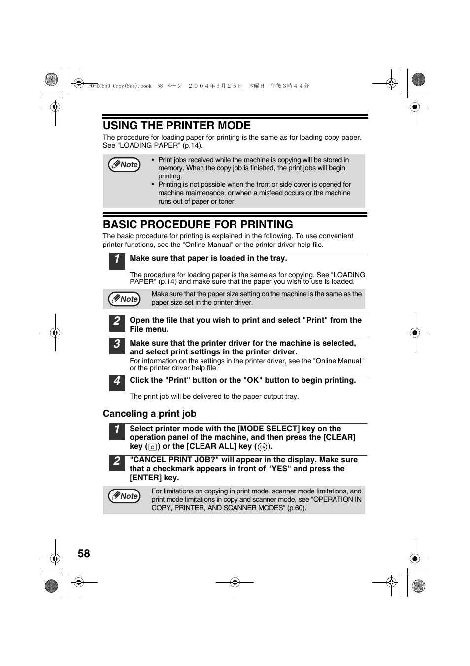 Using the printer mode, Basic procedure for printing, Canceling a print job | 58 using the printer mode | Sharp FODC550 User Manual | Page 60 / 116