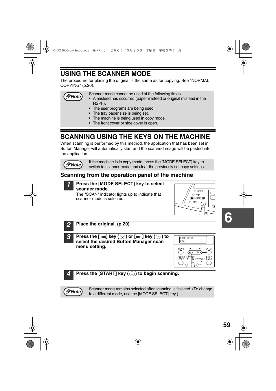Using the scanner mode, Scanning using the keys on the machine, Scanning from the operation panel of the machine | Sharp FODC550 User Manual | Page 61 / 116