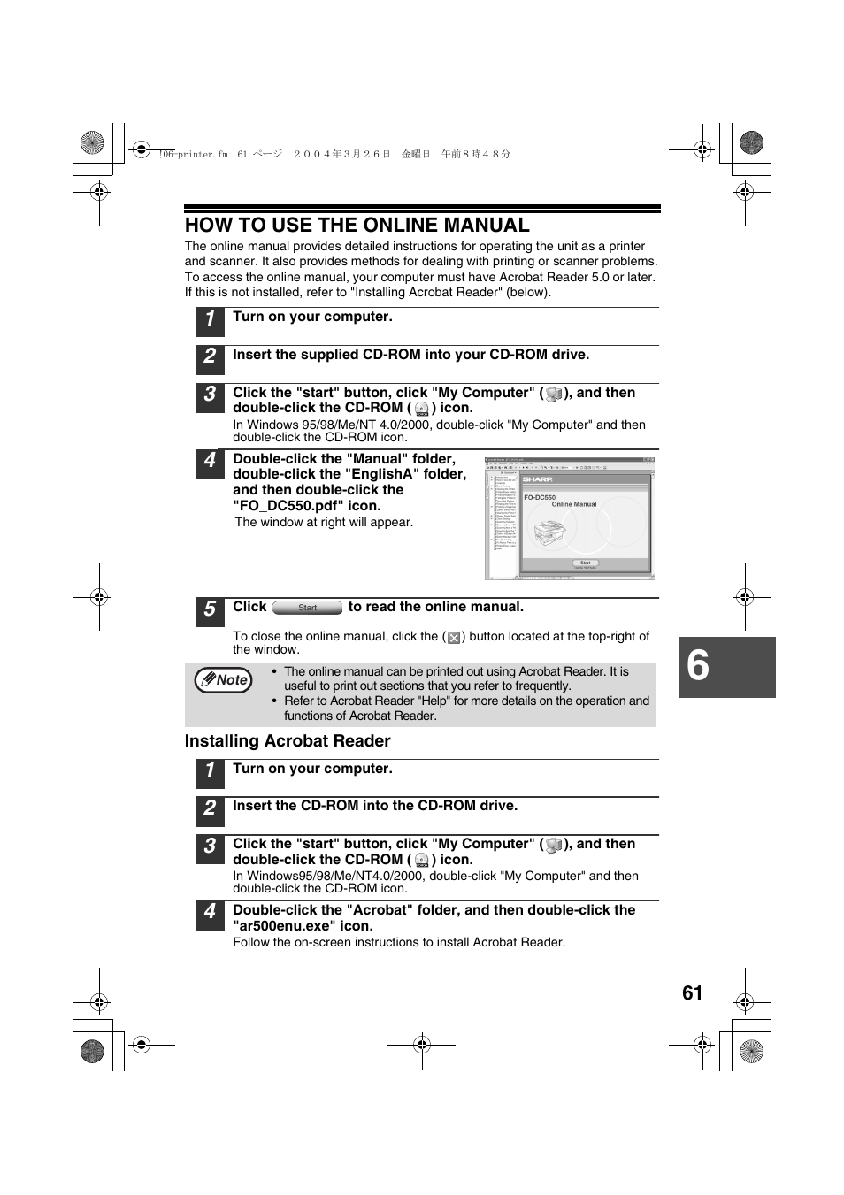 How to use the online manual, Installing acrobat reader | Sharp FODC550 User Manual | Page 63 / 116