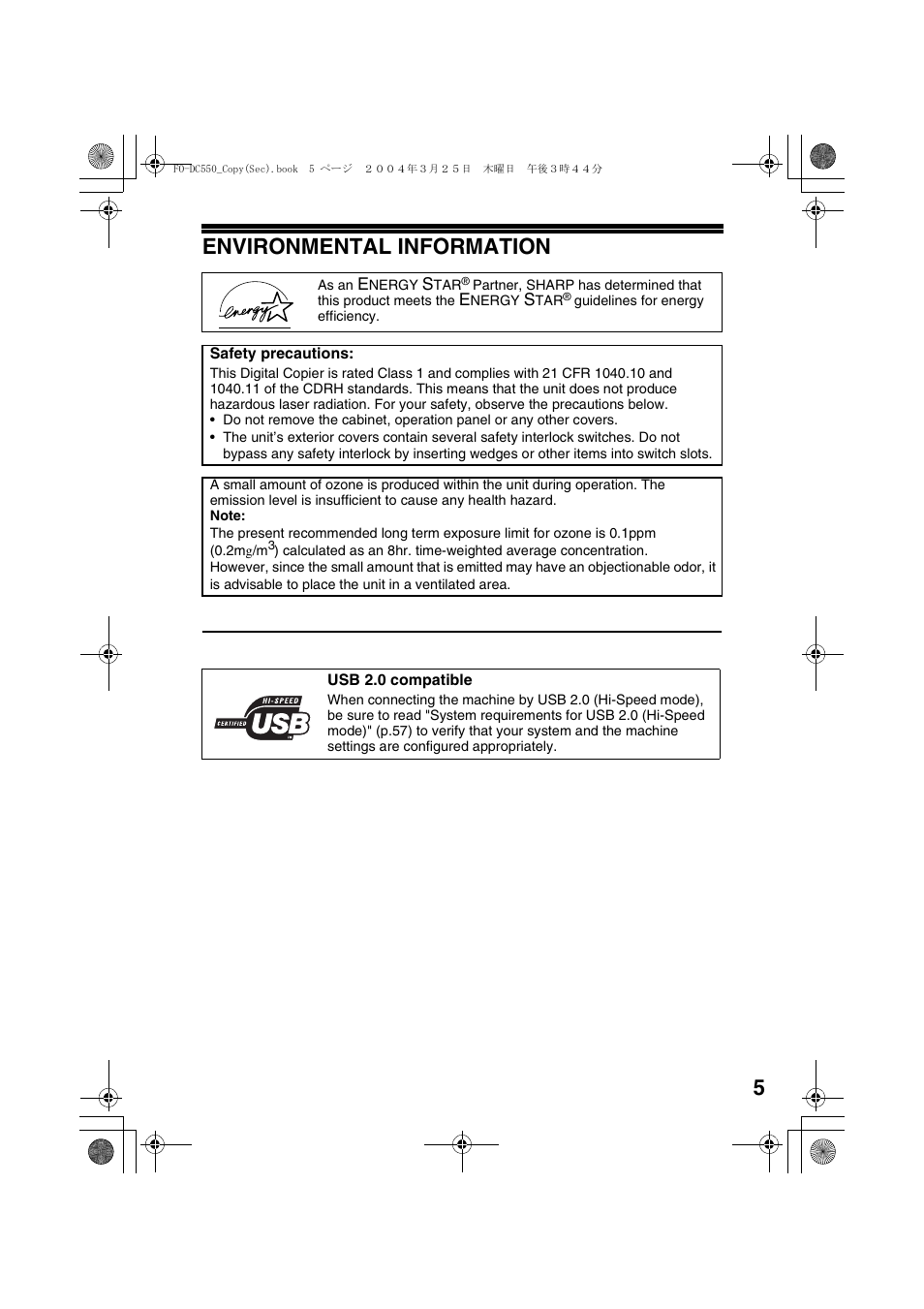 Environmental information, 5environmental information | Sharp FODC550 User Manual | Page 7 / 116