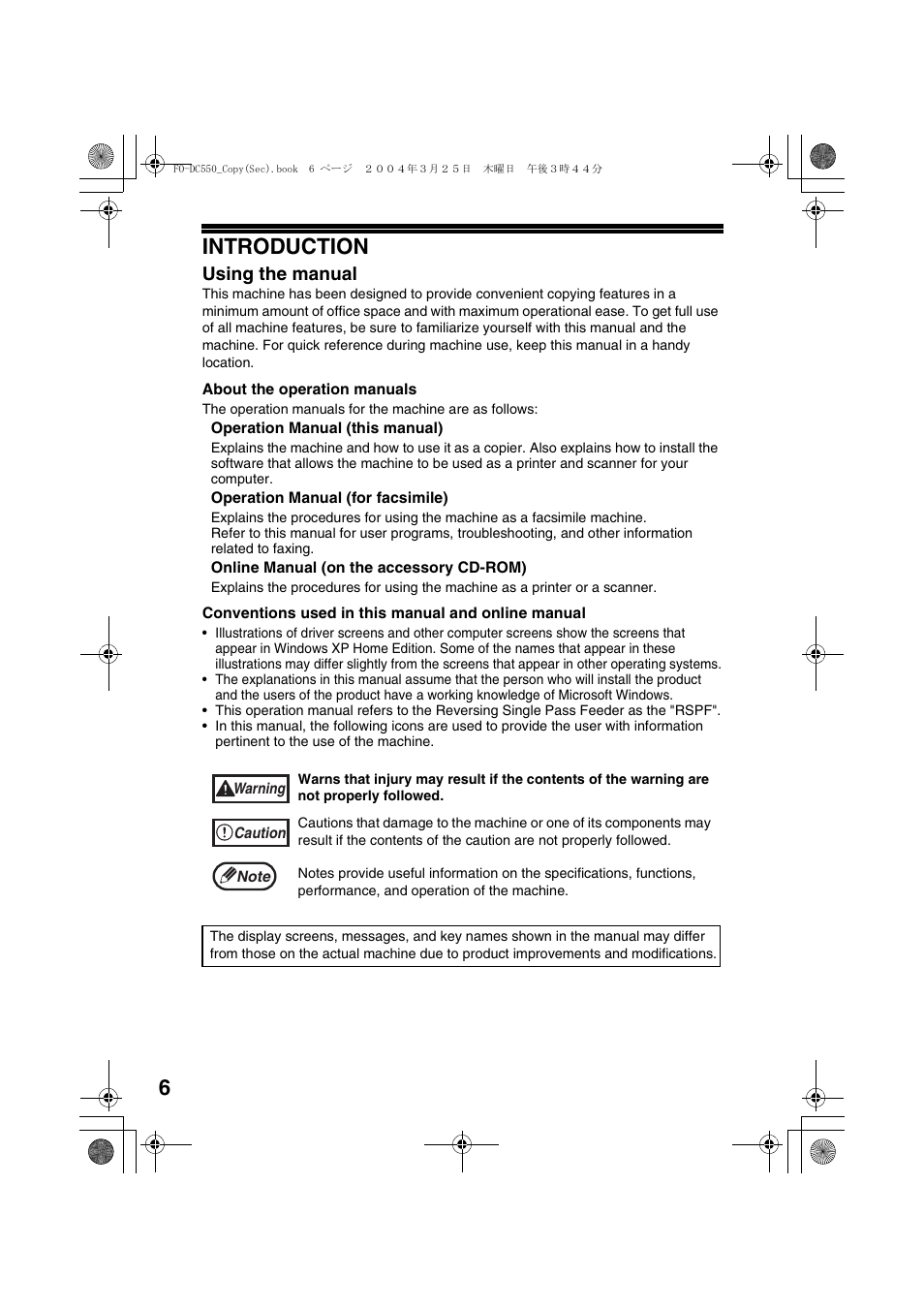 Introduction, Using the manual, 6introduction | Sharp FODC550 User Manual | Page 8 / 116