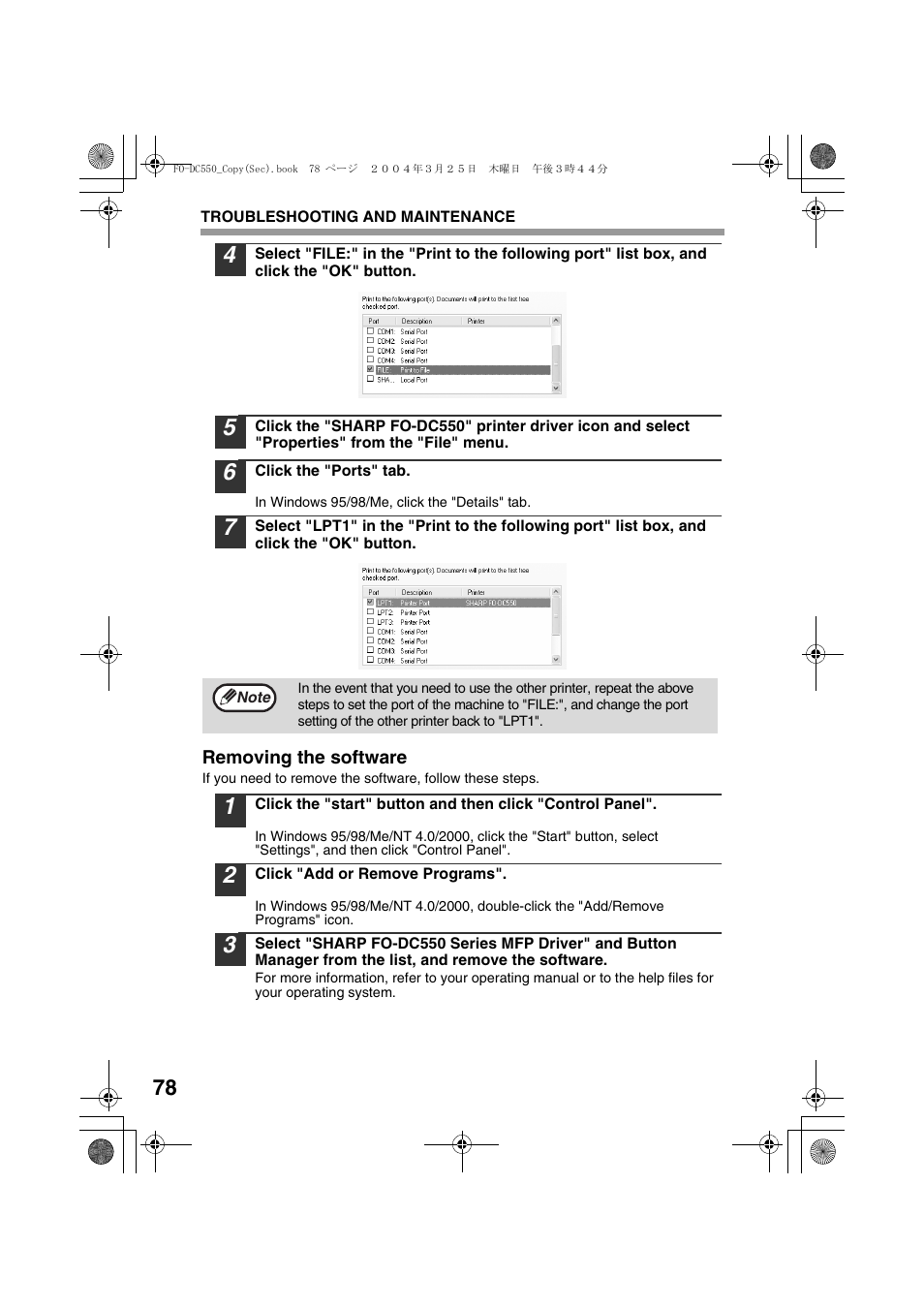 Removing the software | Sharp FODC550 User Manual | Page 80 / 116