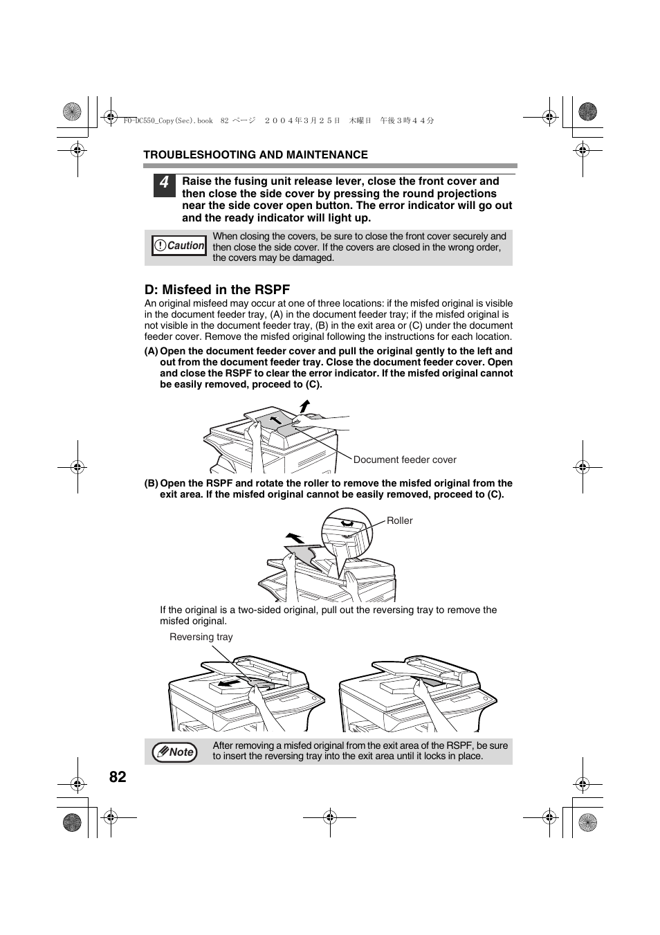 D: misfeed in the rspf | Sharp FODC550 User Manual | Page 84 / 116