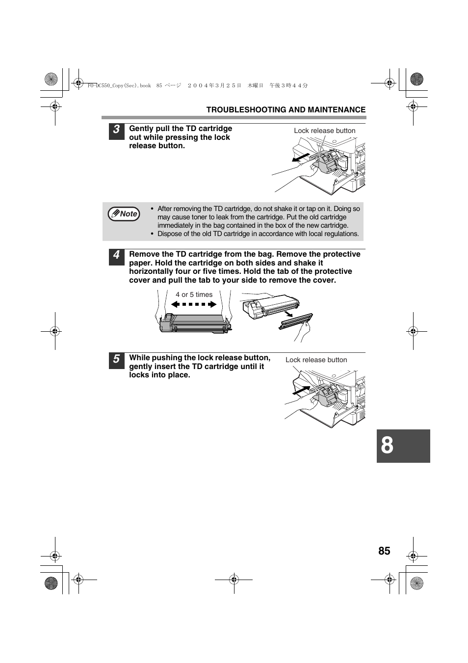 Sharp FODC550 User Manual | Page 87 / 116