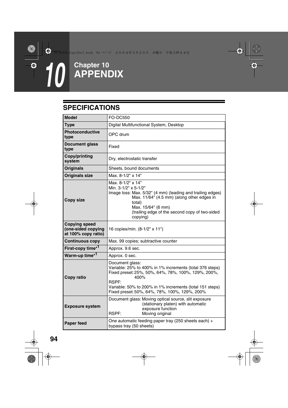Specifications, Appendix, He "specifications" (p.94) | Chapter 10 specifications | Sharp FODC550 User Manual | Page 96 / 116