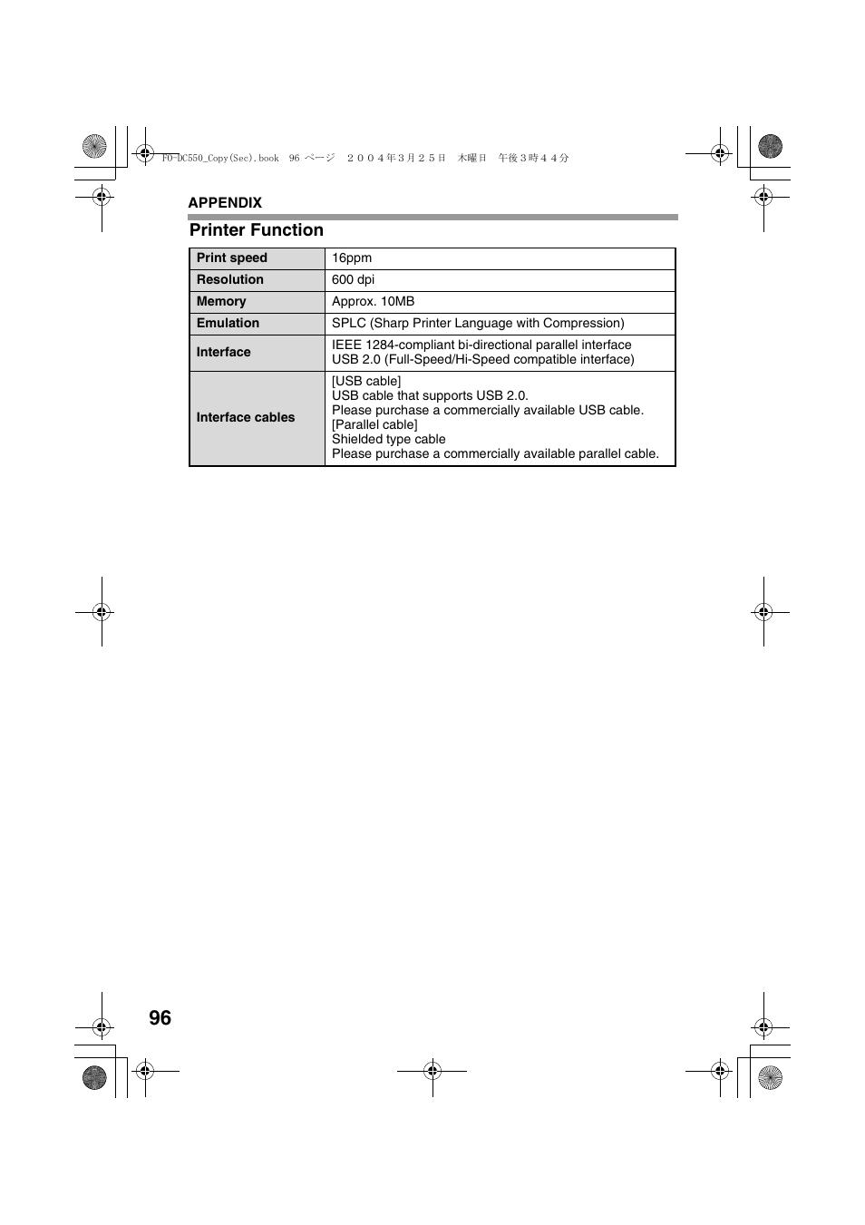 Printer function | Sharp FODC550 User Manual | Page 98 / 116
