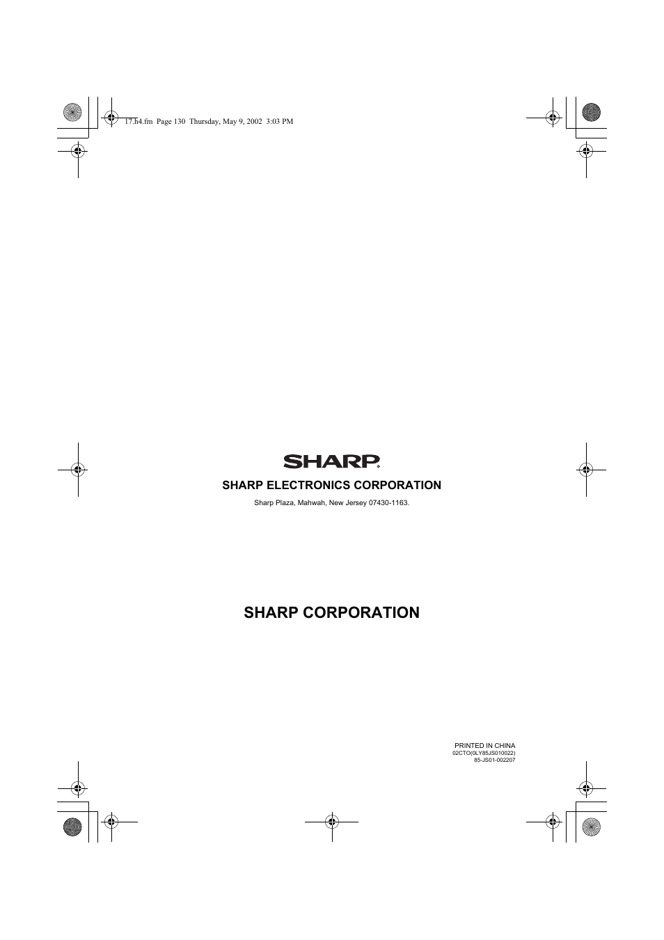 Sharp corporation, Sharp electronics corporation | Sharp OZ-800 User Manual | Page 132 / 132