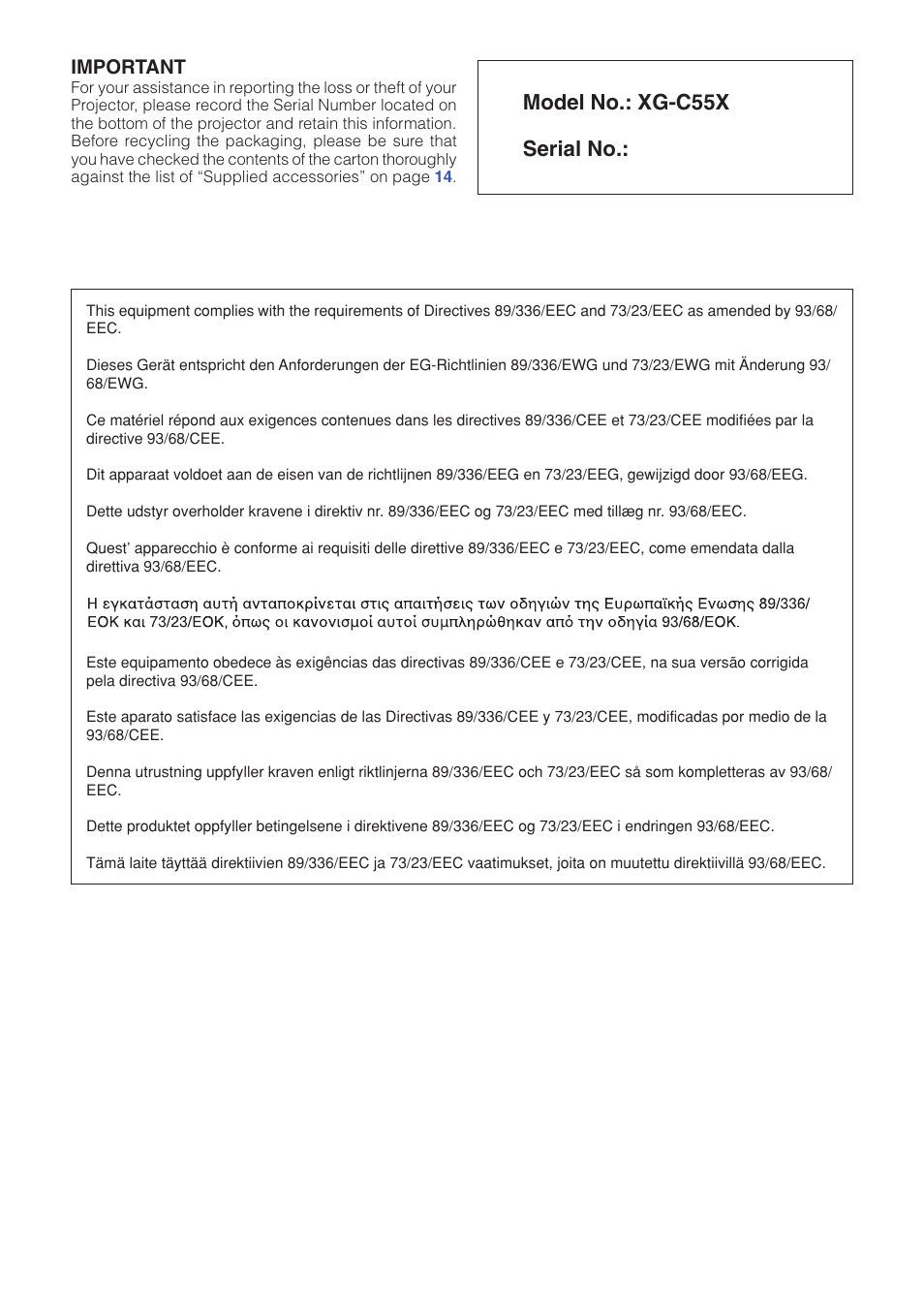 Model no.: xg-c55x serial no, Important | Sharp XG-C55X User Manual | Page 2 / 106