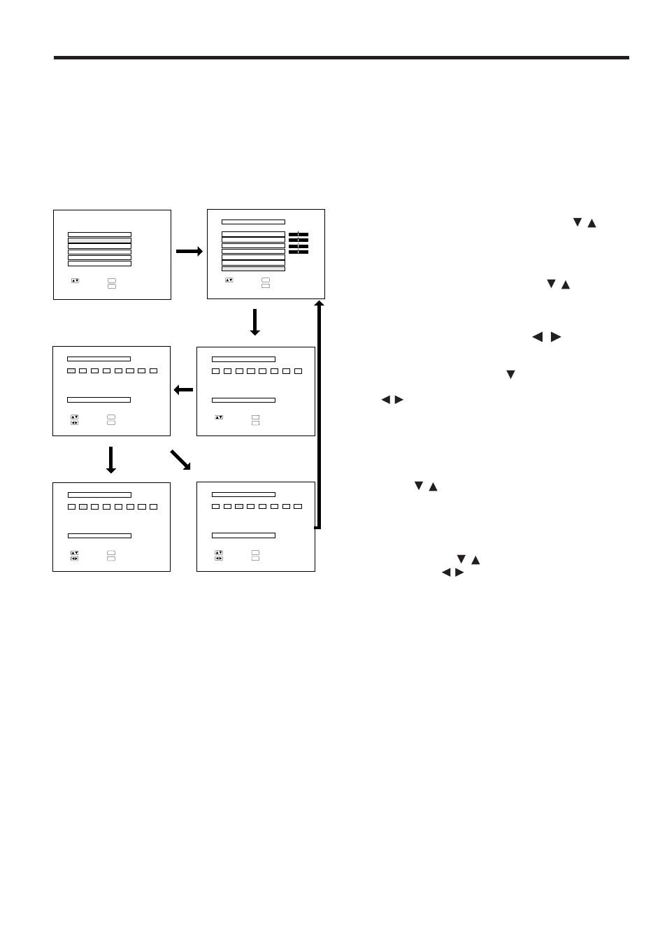 Press the adjustment ß / © buttons, When rgb 1 or 2 is selected, On-screen display | E-20 | Sharp PGD210U User Manual | Page 21 / 40