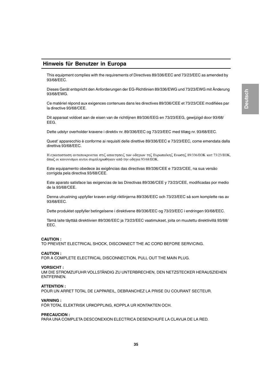 Hinweis für benutzer in europa | Sharp LL-T1803-H User Manual | Page 35 / 144