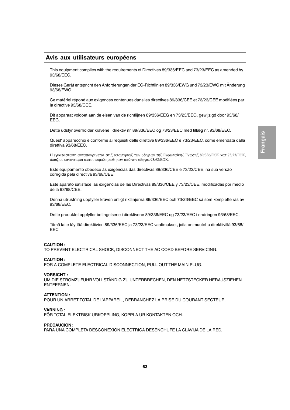 Avis aux utilisateurs européens | Sharp LL-T1803-H User Manual | Page 63 / 144