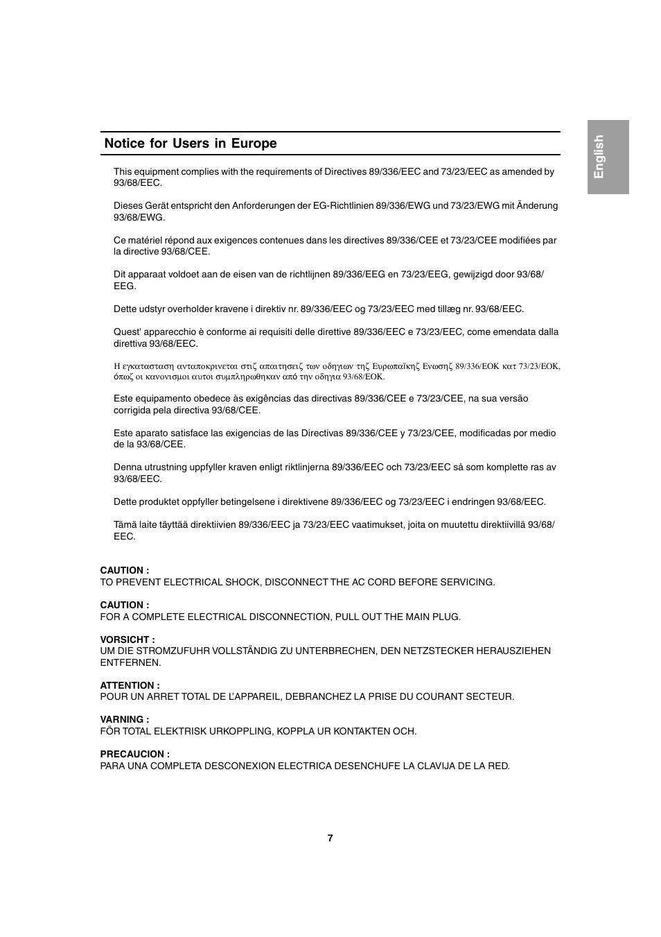 Notice for users in europe, English | Sharp LL-T1803-H User Manual | Page 7 / 144