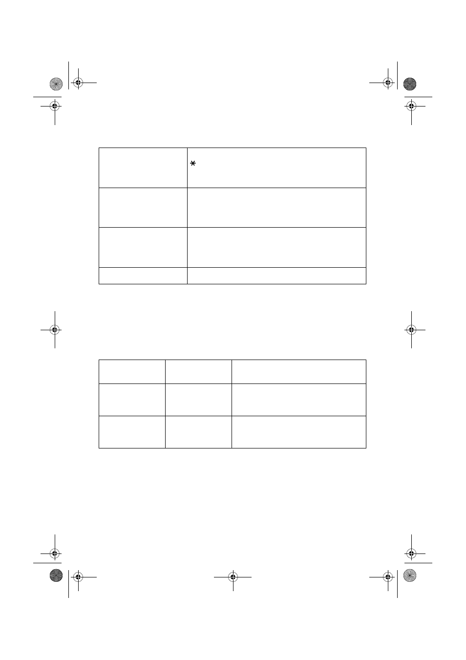 Sharp UX-340LM User Manual | Page 104 / 124