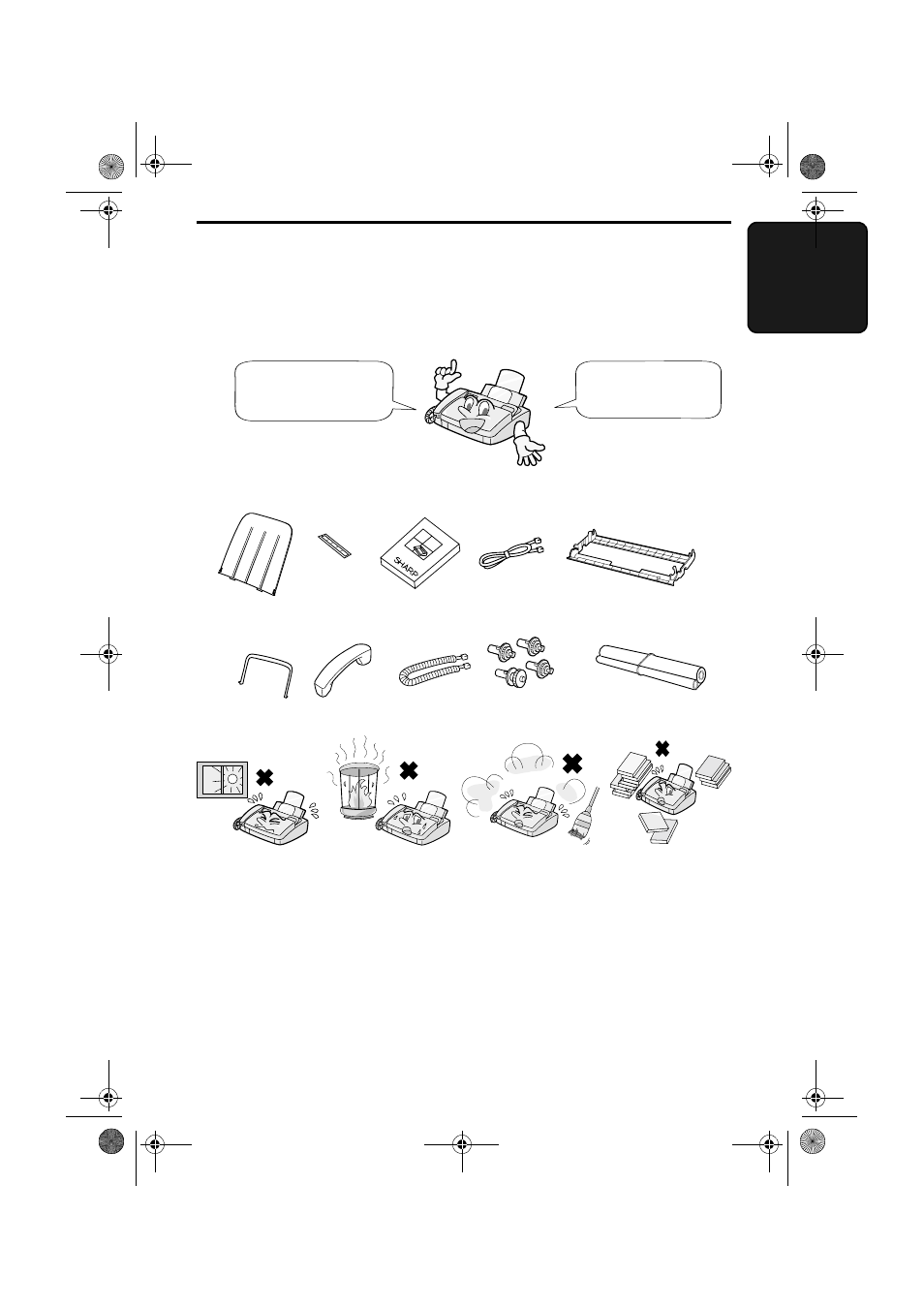 Installation, Unpacking checklist | Sharp UX-340LM User Manual | Page 11 / 124