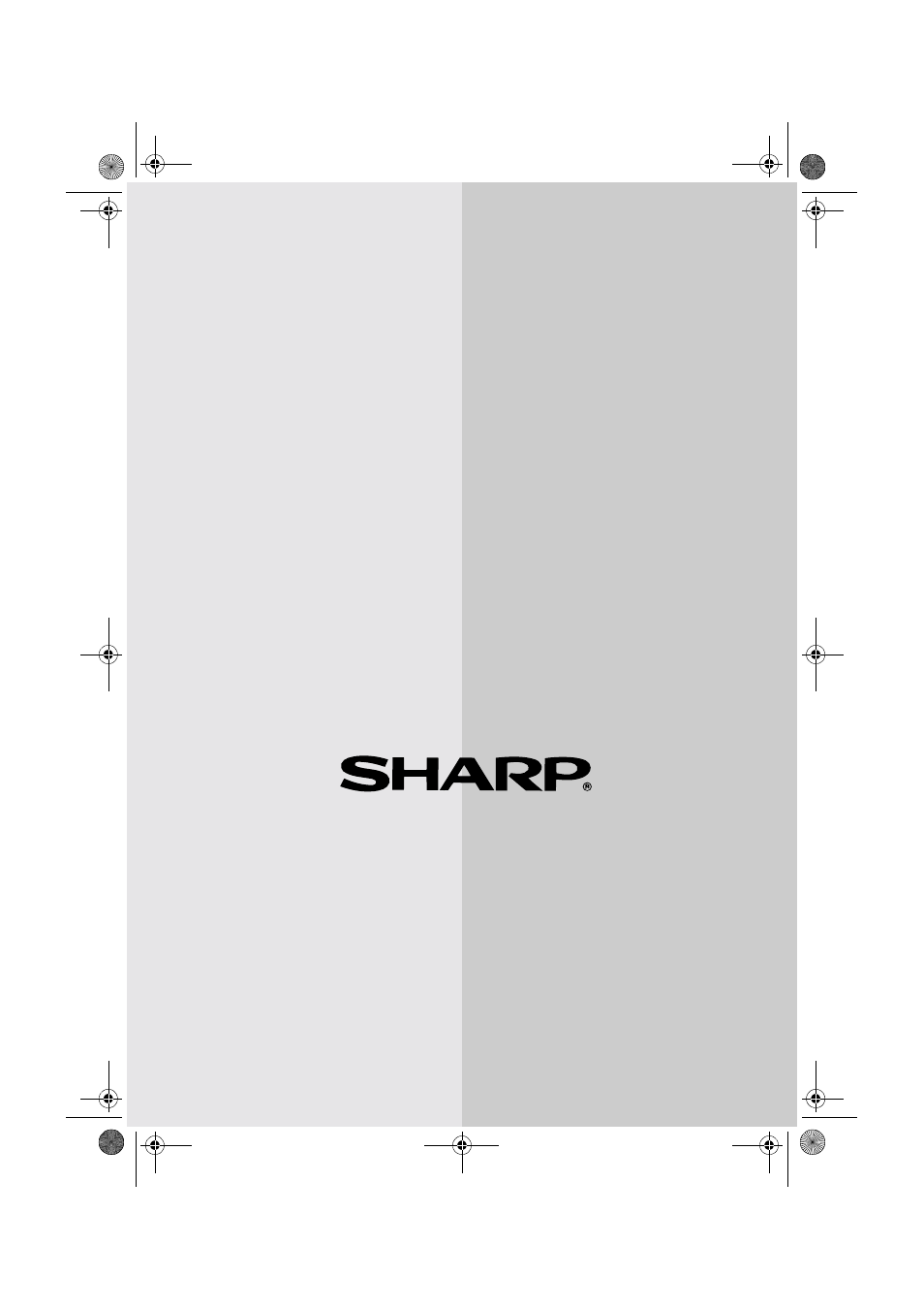 Sharp corporation, Sharp document network system of america | Sharp UX-340LM User Manual | Page 124 / 124