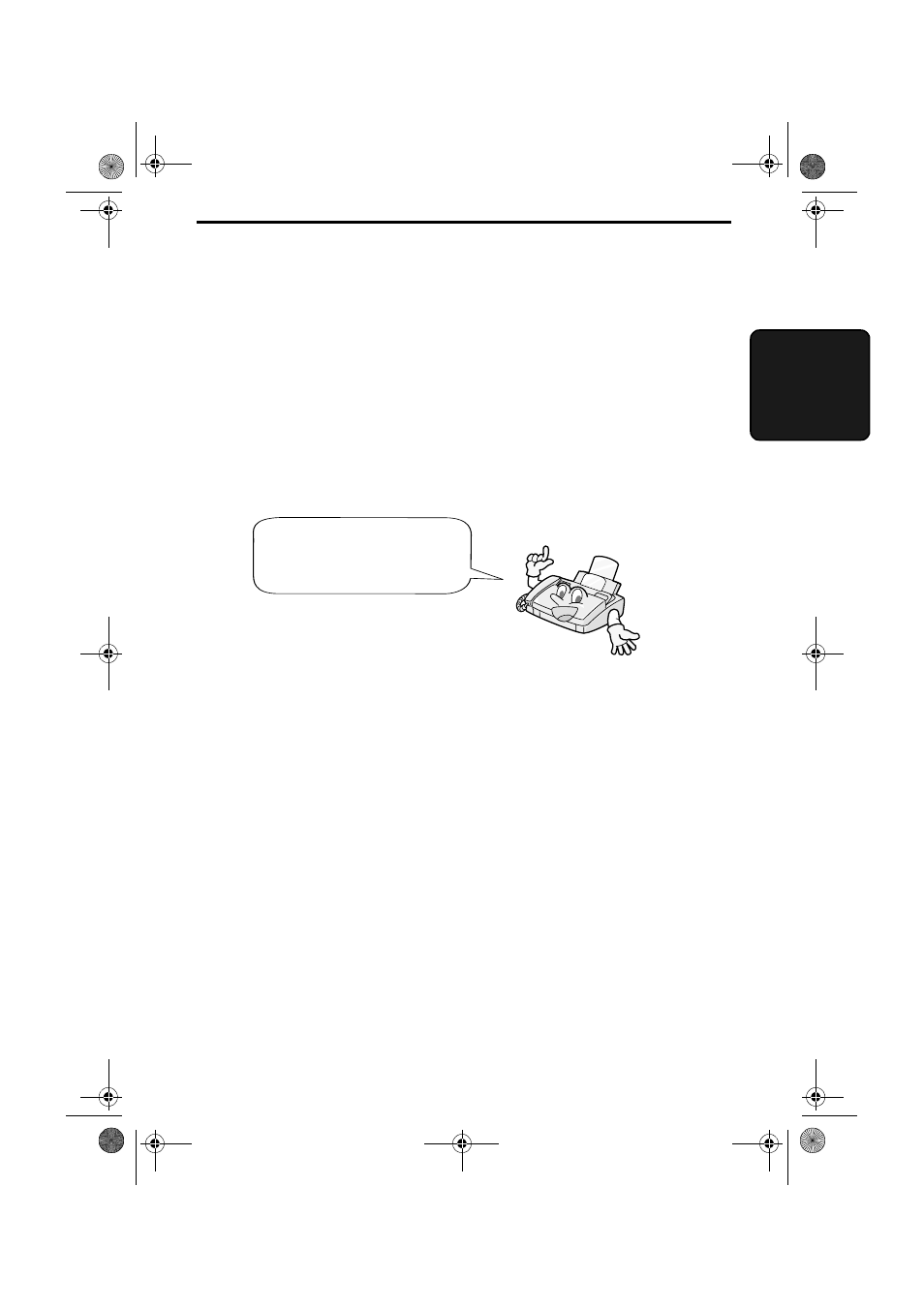 Setting up and using openlcr | Sharp UX-340LM User Manual | Page 29 / 124