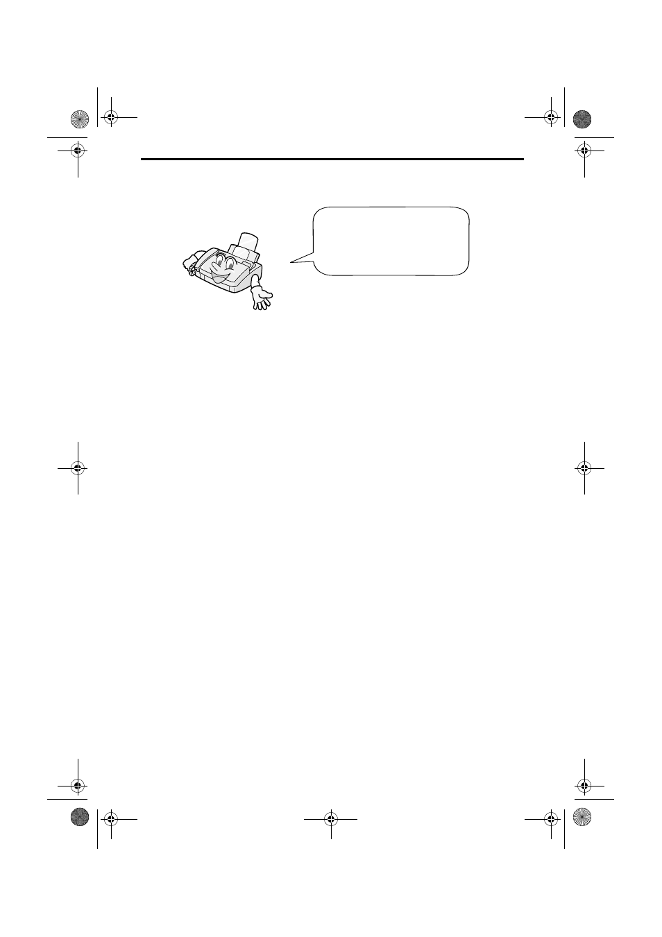 Introduction | Sharp UX-340LM User Manual | Page 3 / 124