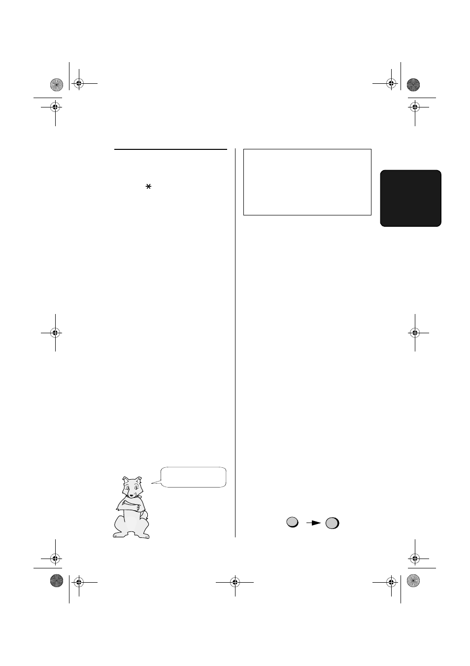 Sharp UX-340LM User Manual | Page 31 / 124