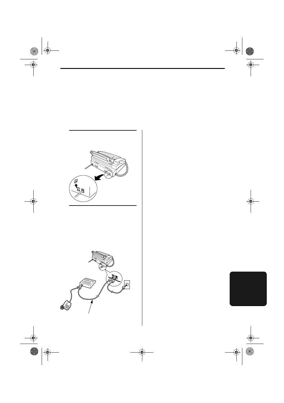 Answering machine hookup, Connecting an answering machine | Sharp UX-340LM User Manual | Page 67 / 124