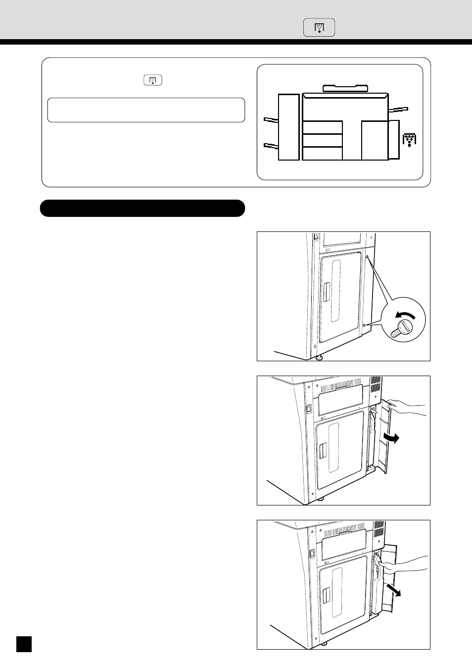 Replace toner bag symbol | Sharp AR-650 User Manual | Page 134 / 181