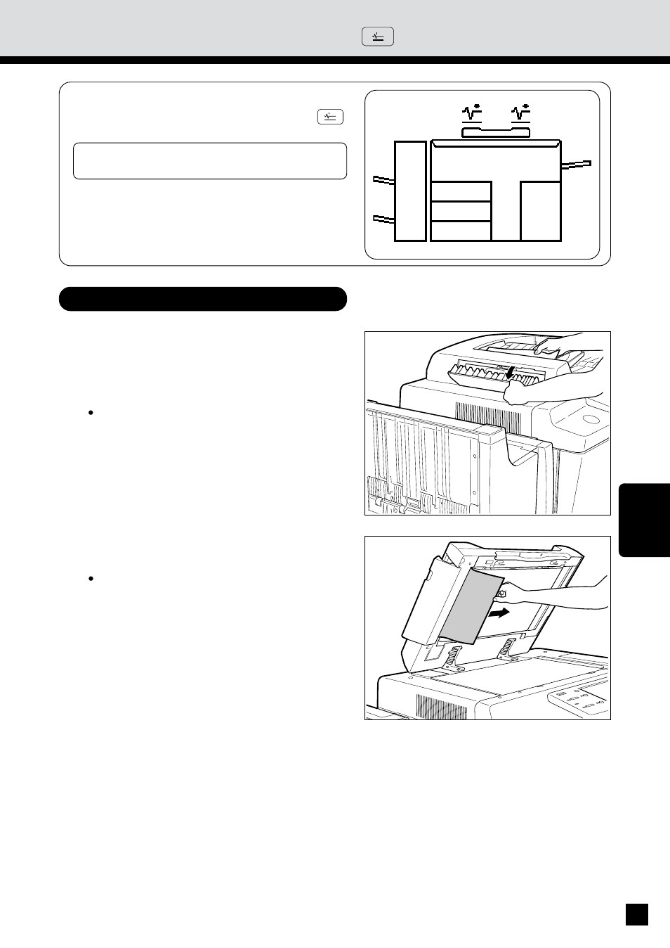 Check original symbol | Sharp AR-650 User Manual | Page 151 / 181