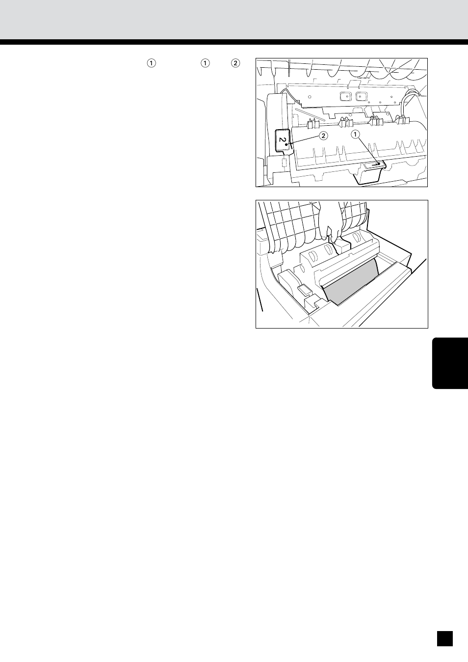 Sharp AR-650 User Manual | Page 155 / 181