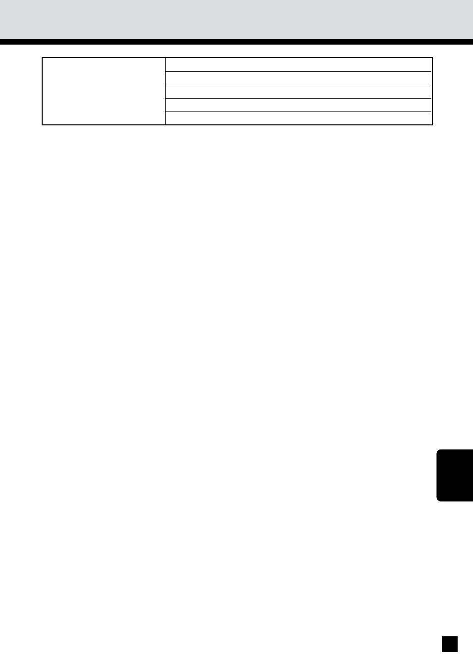 Sharp AR-650 User Manual | Page 177 / 181