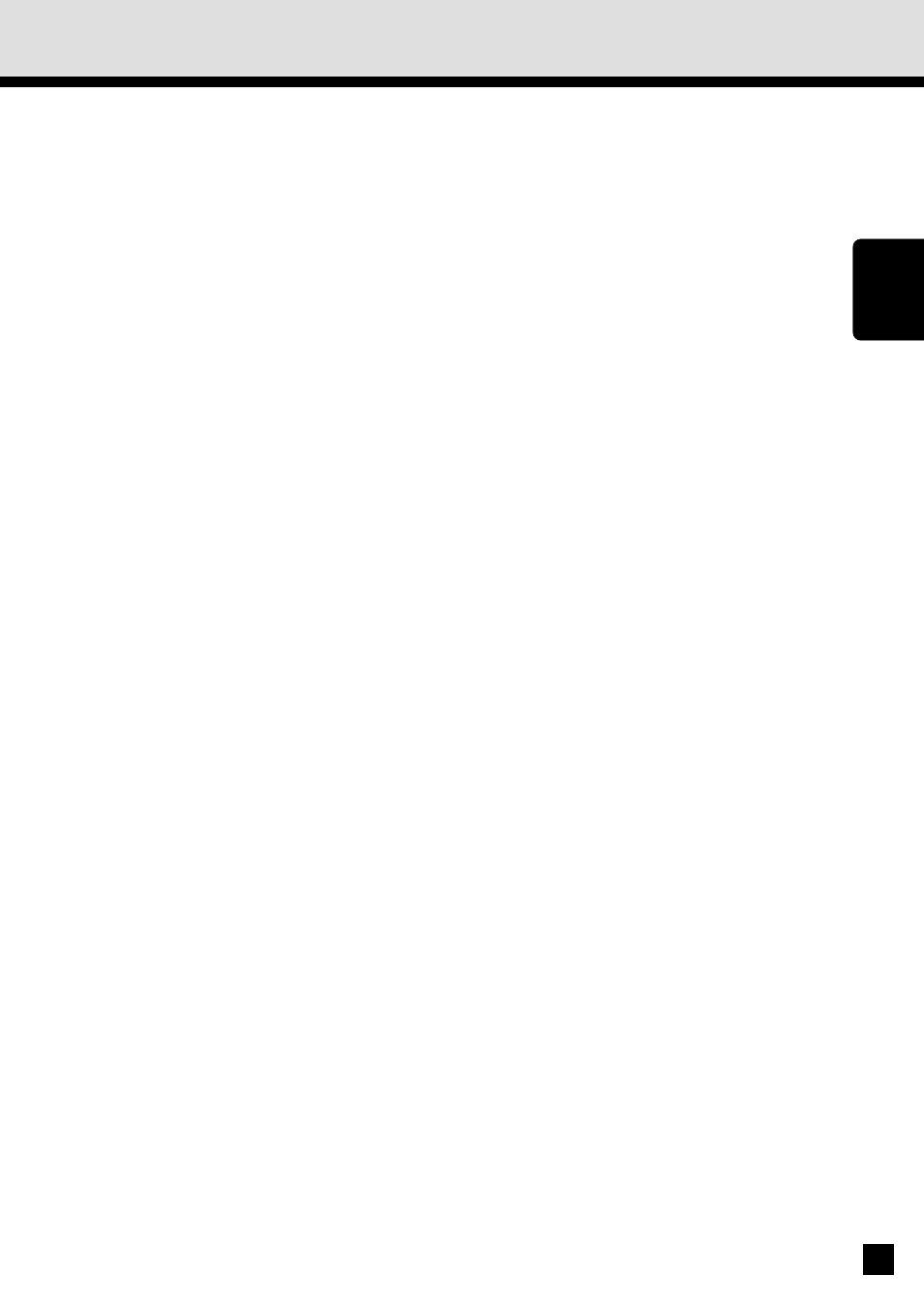 Sharp AR-650 User Manual | Page 37 / 181