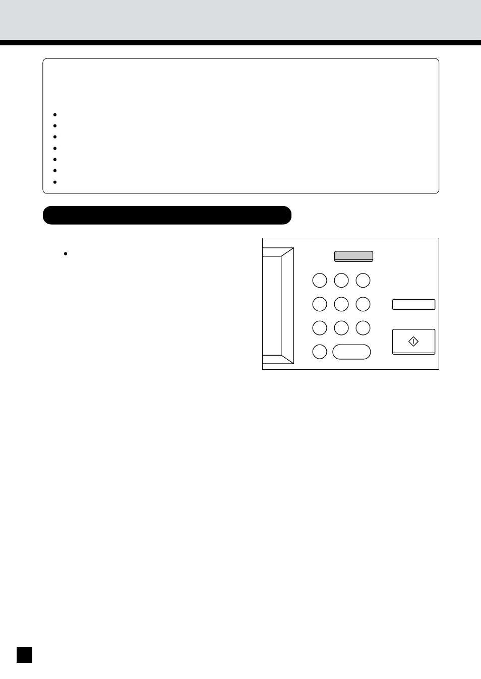 All clear key, Using the all clear key | Sharp AR-650 User Manual | Page 58 / 181