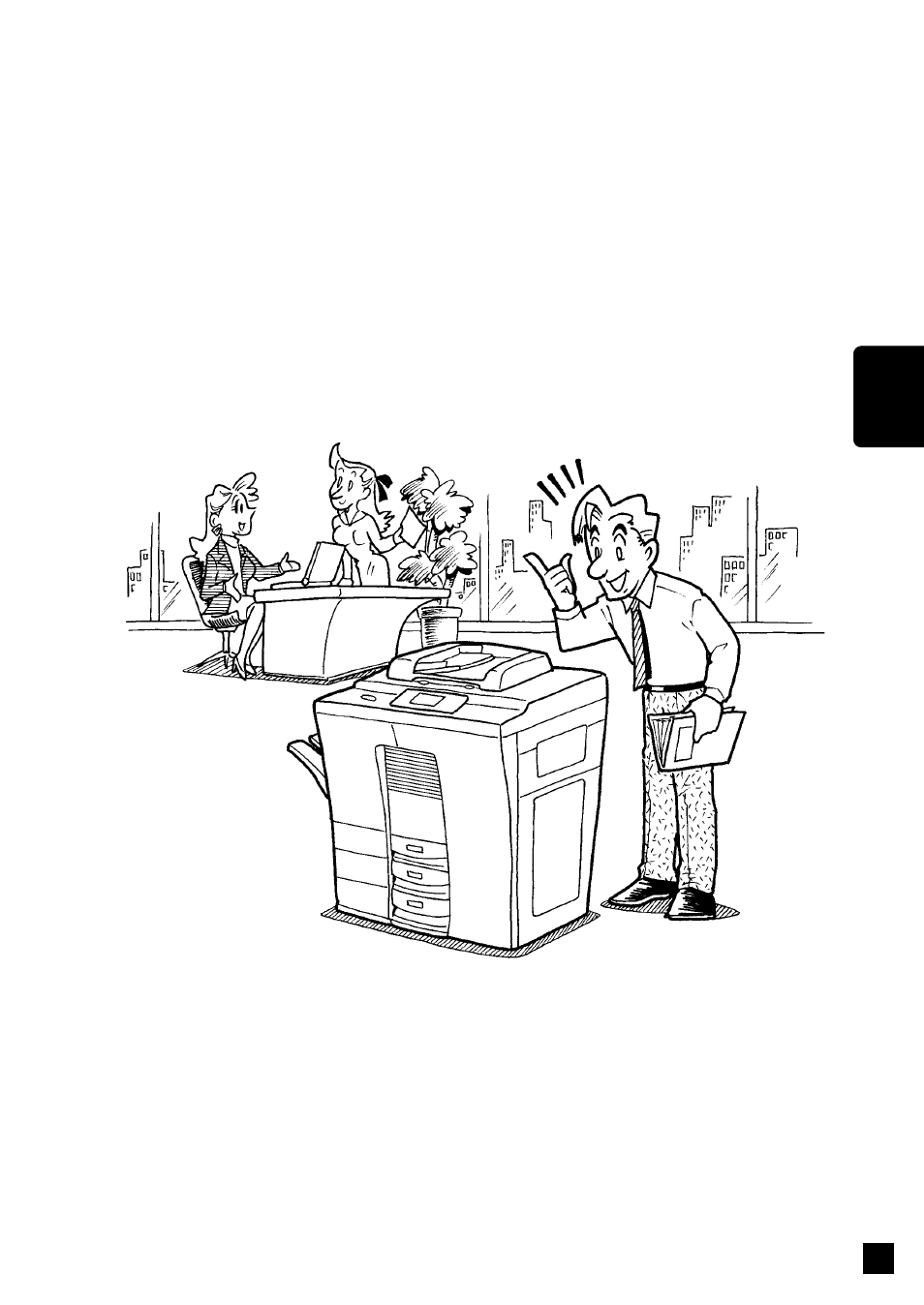 Using the editing functions | Sharp AR-650 User Manual | Page 59 / 181