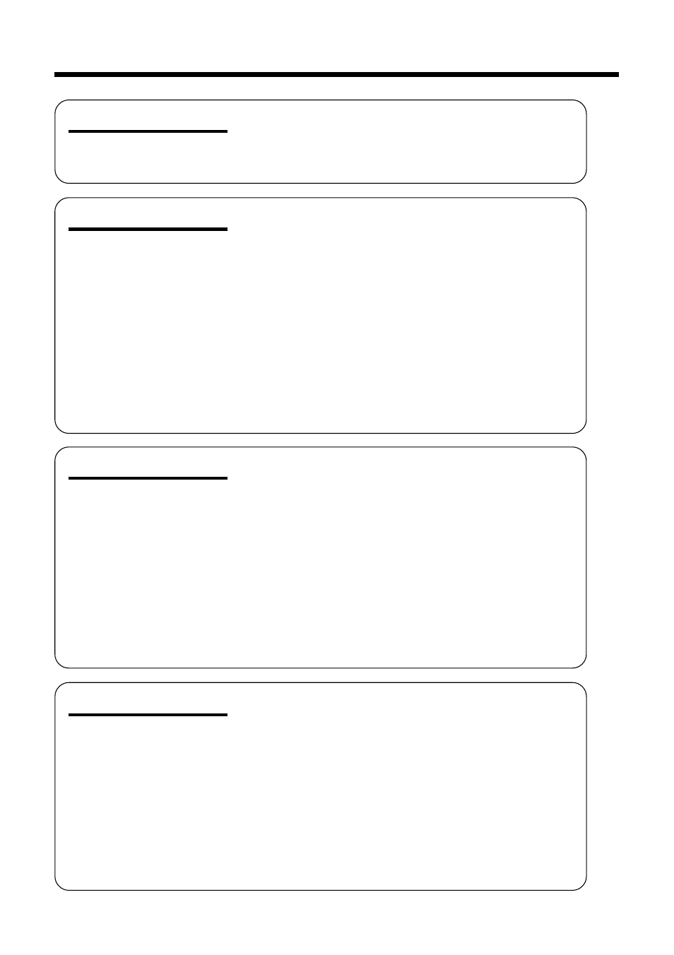 Sharp VL-WD250U User Manual | Page 12 / 92