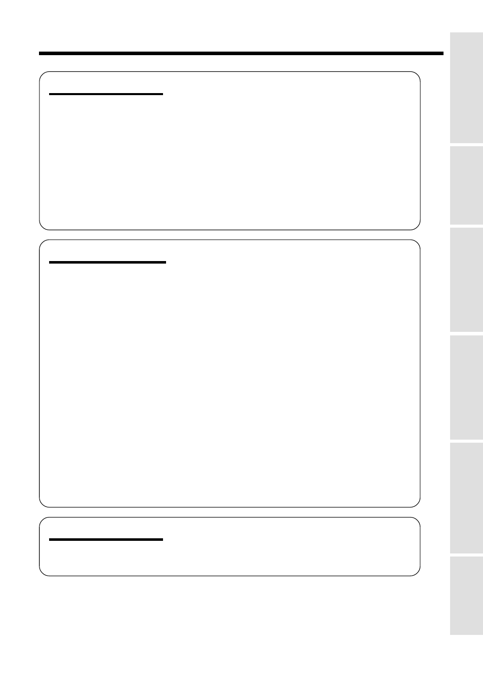 Sharp VL-WD250U User Manual | Page 13 / 92