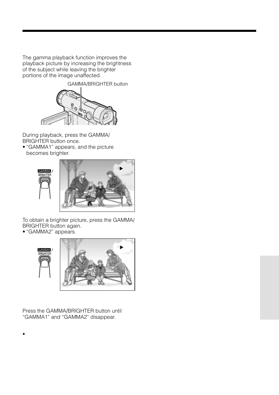 Gamma playback | Sharp VL-WD250U User Manual | Page 65 / 92