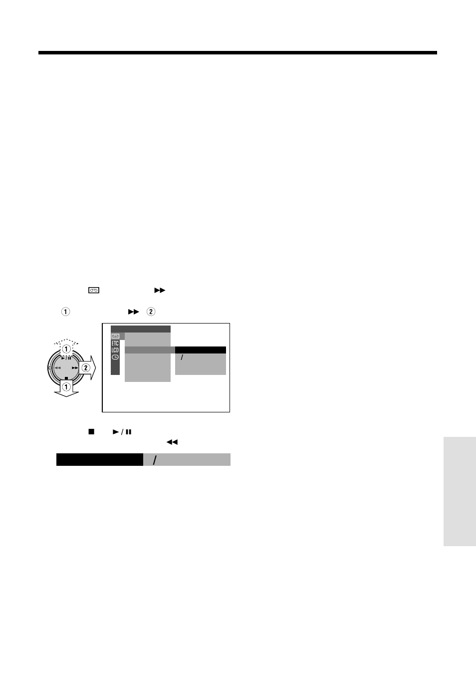 Picture effect playback | Sharp VL-WD250U User Manual | Page 67 / 92