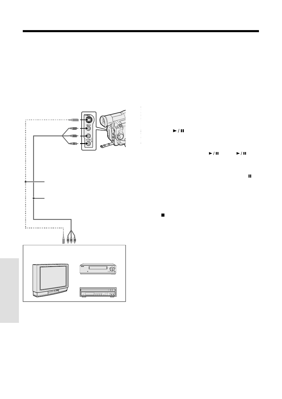 Recording from an external source | Sharp VL-WD250U User Manual | Page 70 / 92