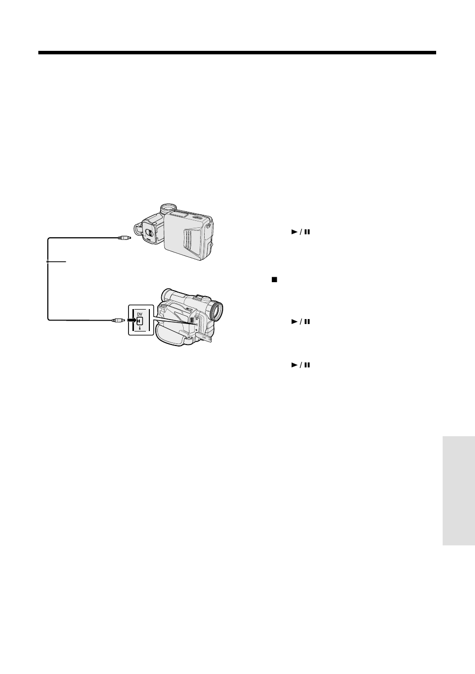 Editing with the dv terminal (ieee1394) | Sharp VL-WD250U User Manual | Page 71 / 92