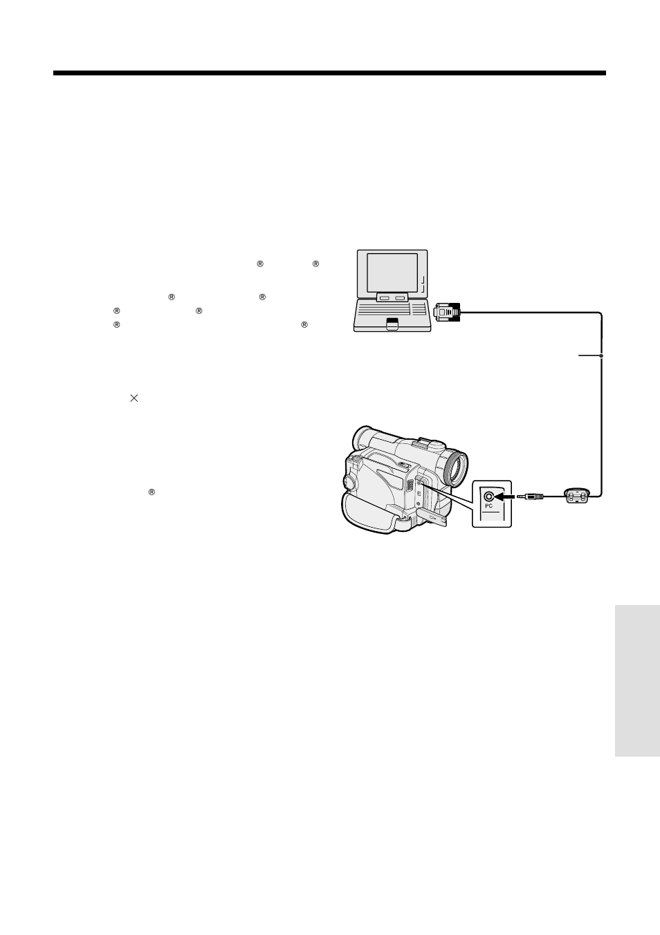 Configuring software for pc connection | Sharp VL-WD250U User Manual | Page 75 / 92
