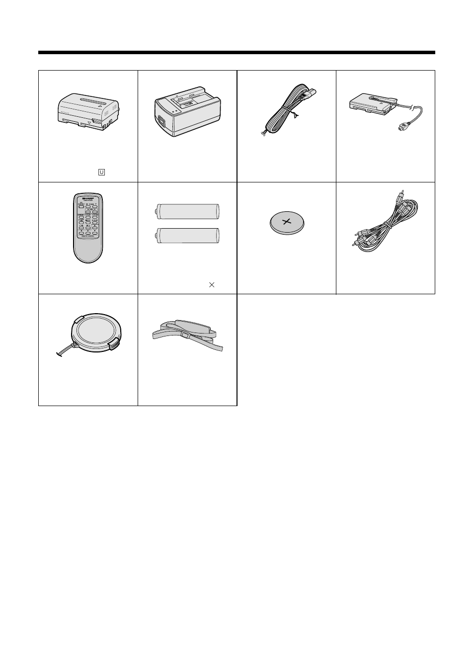 Supplied accessories | Sharp VL-WD250U User Manual | Page 8 / 92