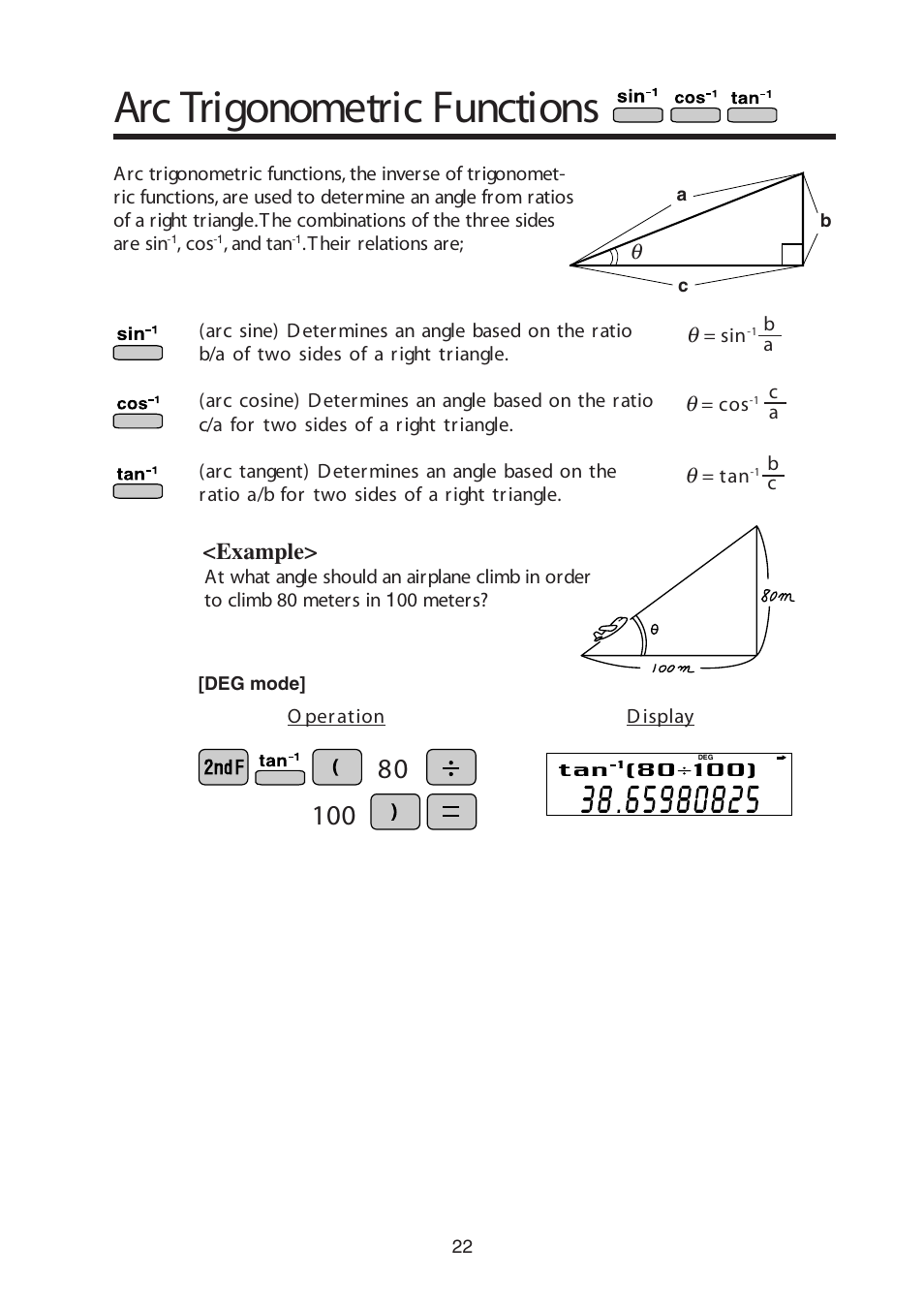 Arc trigonometric functions, Example | Sharp W Series User Manual | Page 23 / 33