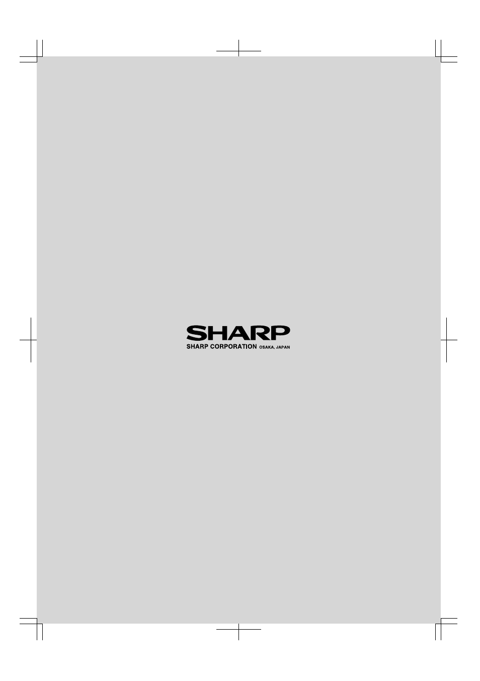 Sharp W Series User Manual | Page 33 / 33