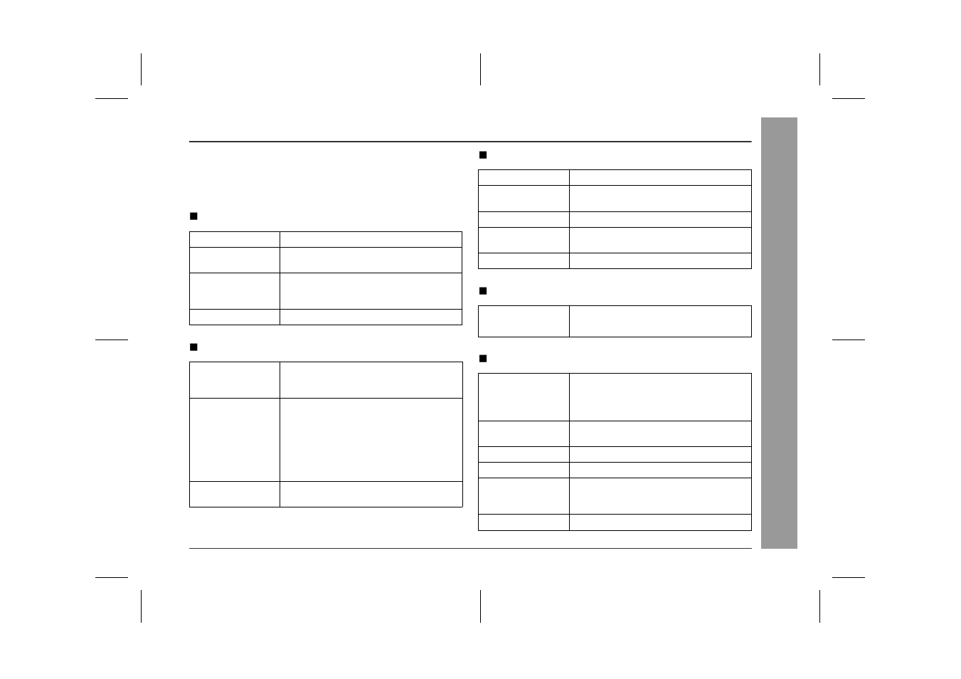 Specifications, Referen c e s | Sharp XL-3000 User Manual | Page 31 / 32