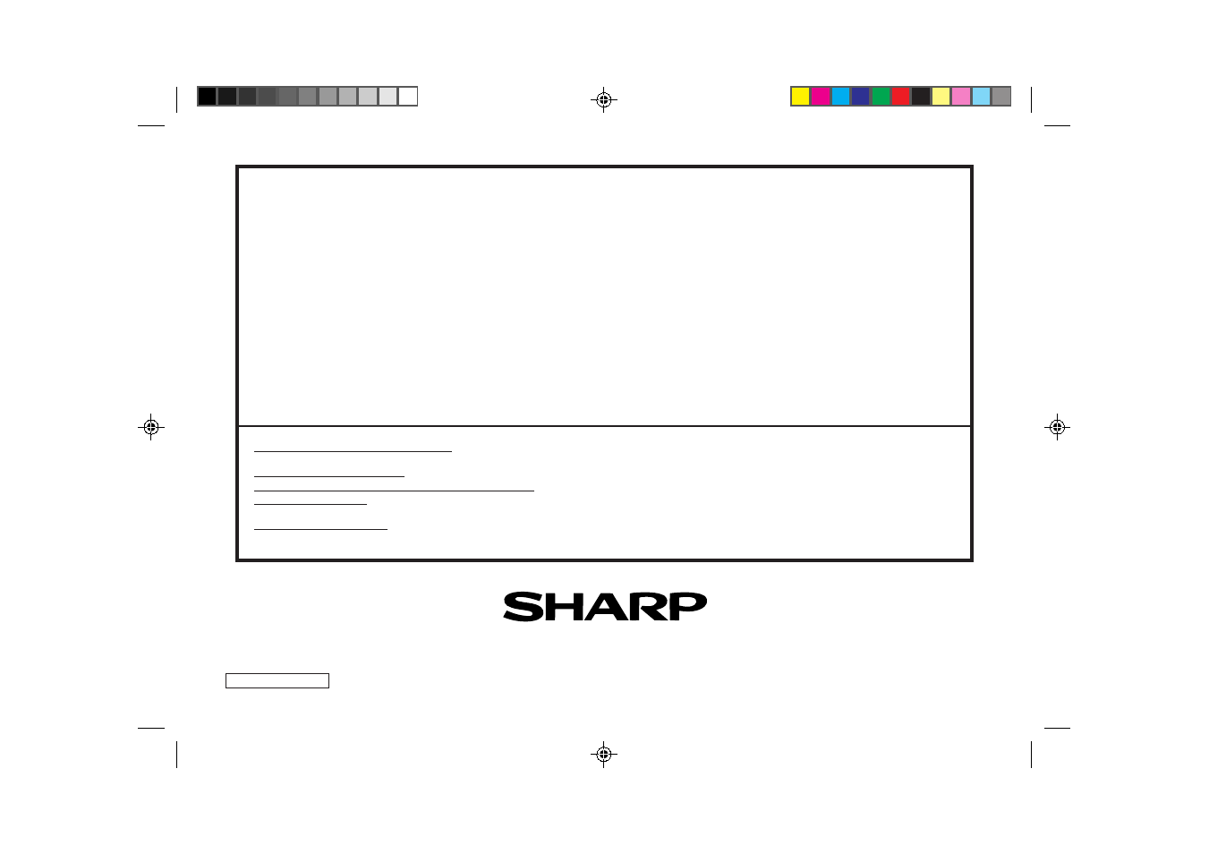 Consumer limited warranty | Sharp XL-3000 User Manual | Page 32 / 32