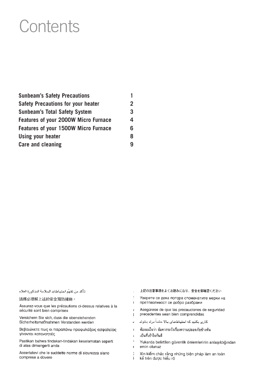 Sunbeam Bedding MF1500 1500W User Manual | Page 2 / 13
