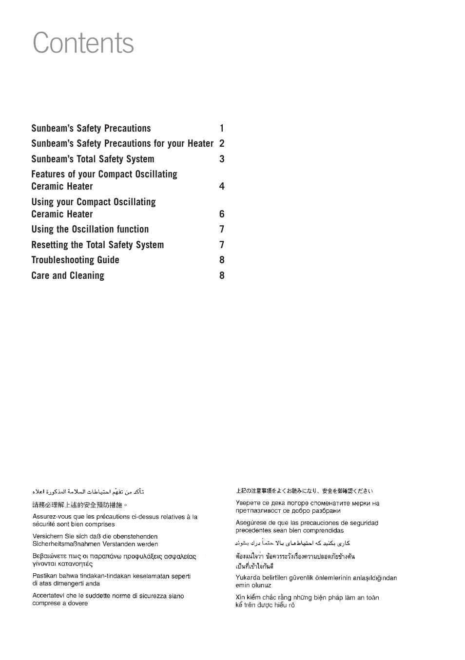 Sunbeam Bedding HE2100 User Manual | Page 2 / 12