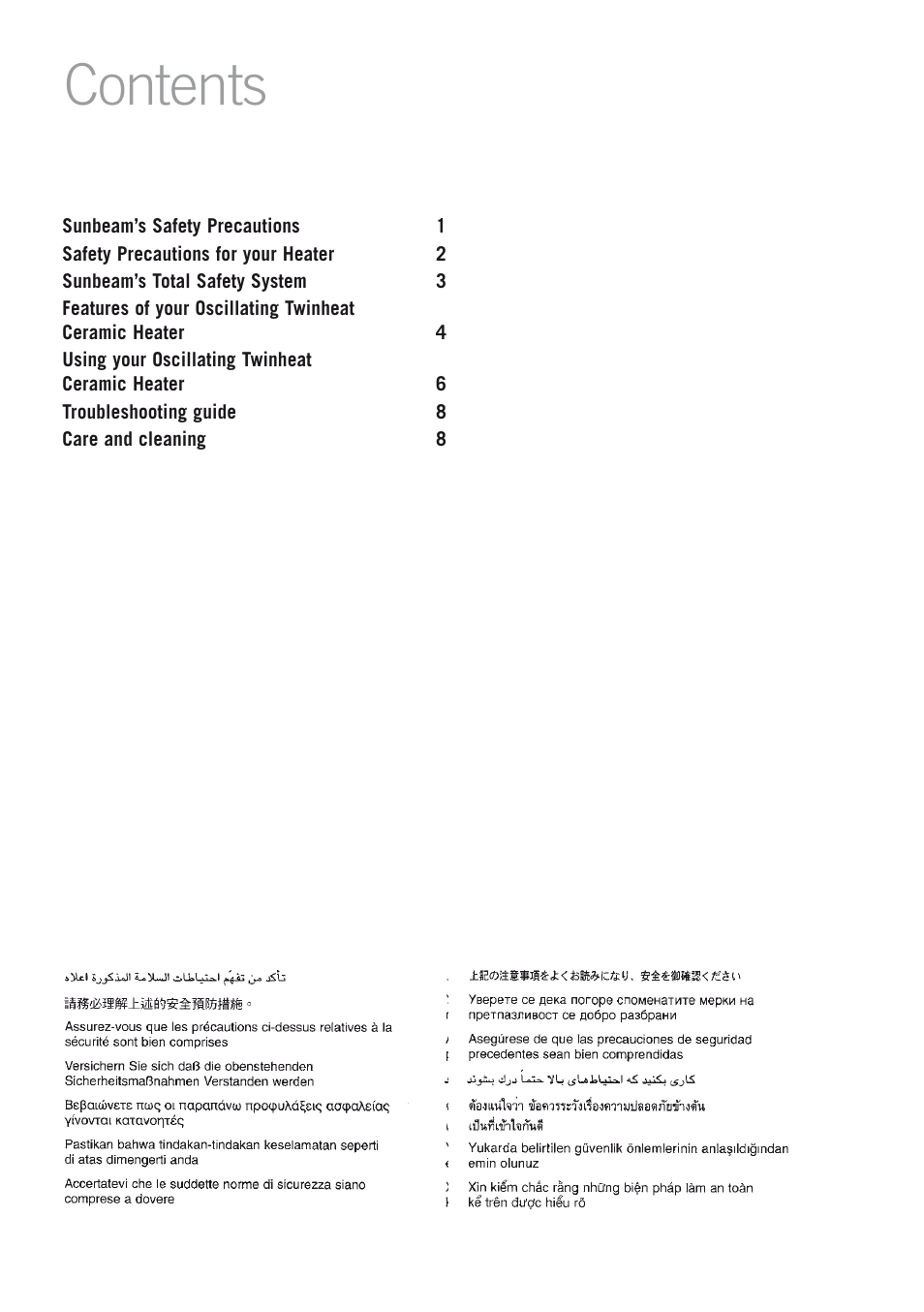 Sunbeam Bedding HE2300 User Manual | Page 2 / 12