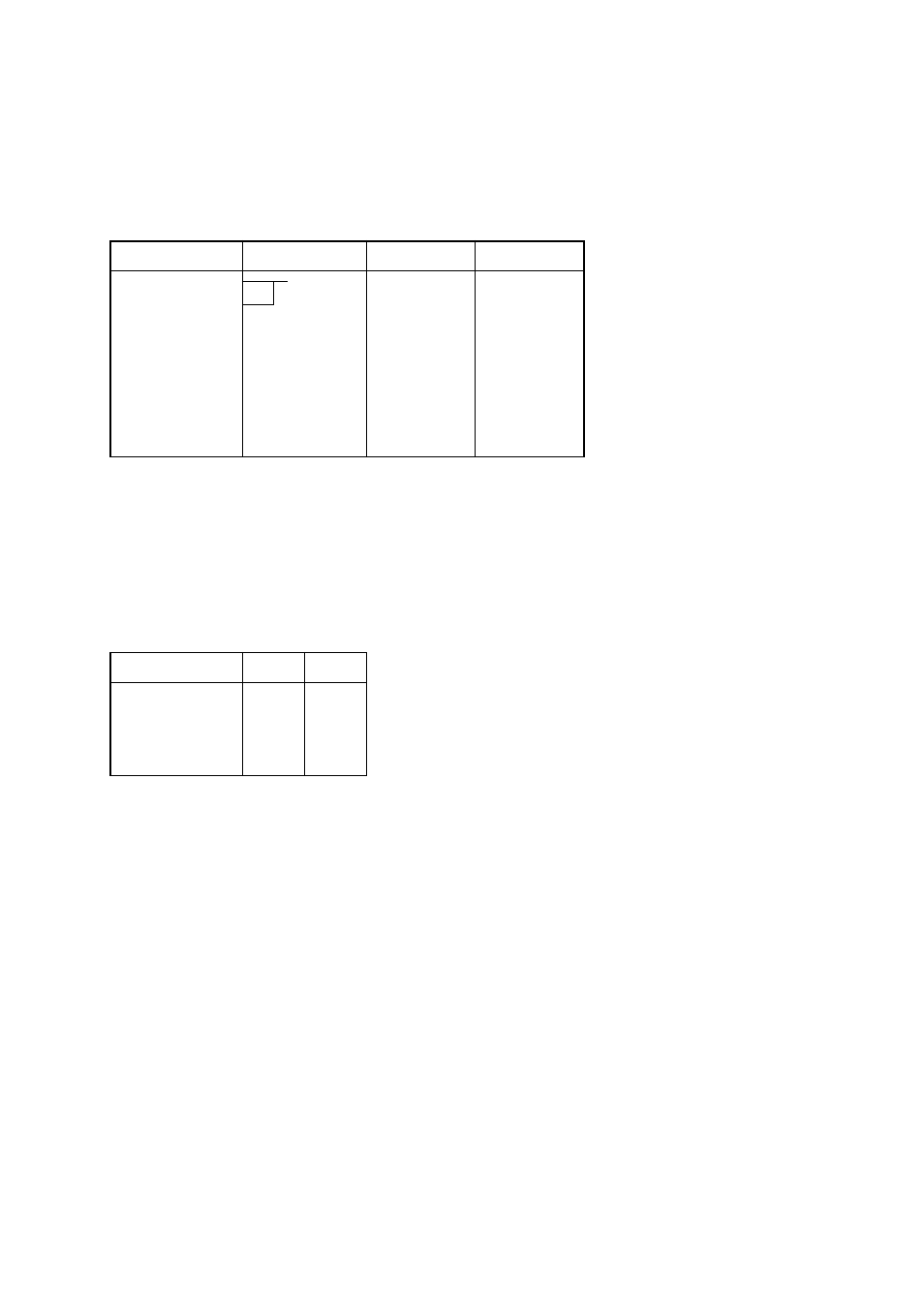 2 setting the dip switches | Star Micronics TUP482-24 User Manual | Page 12 / 42