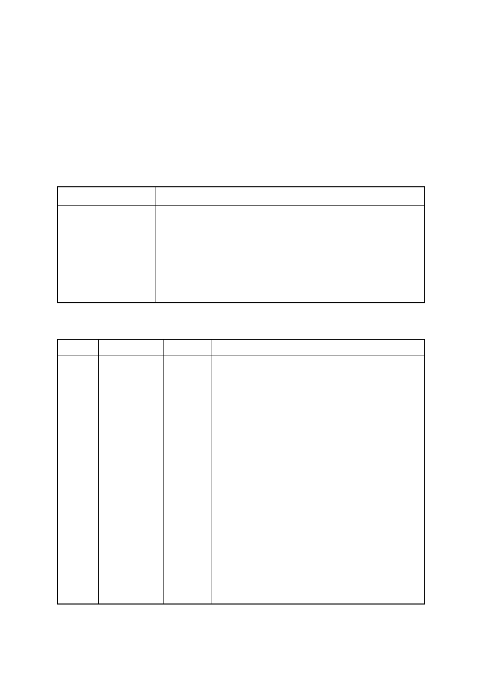 Interface, 1 serial interface (rs-232c or rs-422a) | Star Micronics TUP482-24 User Manual | Page 20 / 42