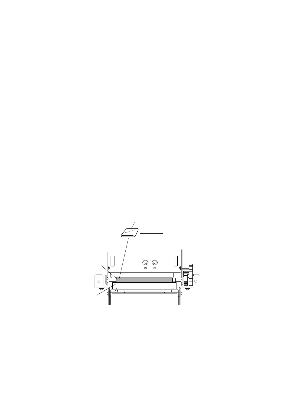 Maintenance | Star Micronics TUP482-24 User Manual | Page 40 / 42