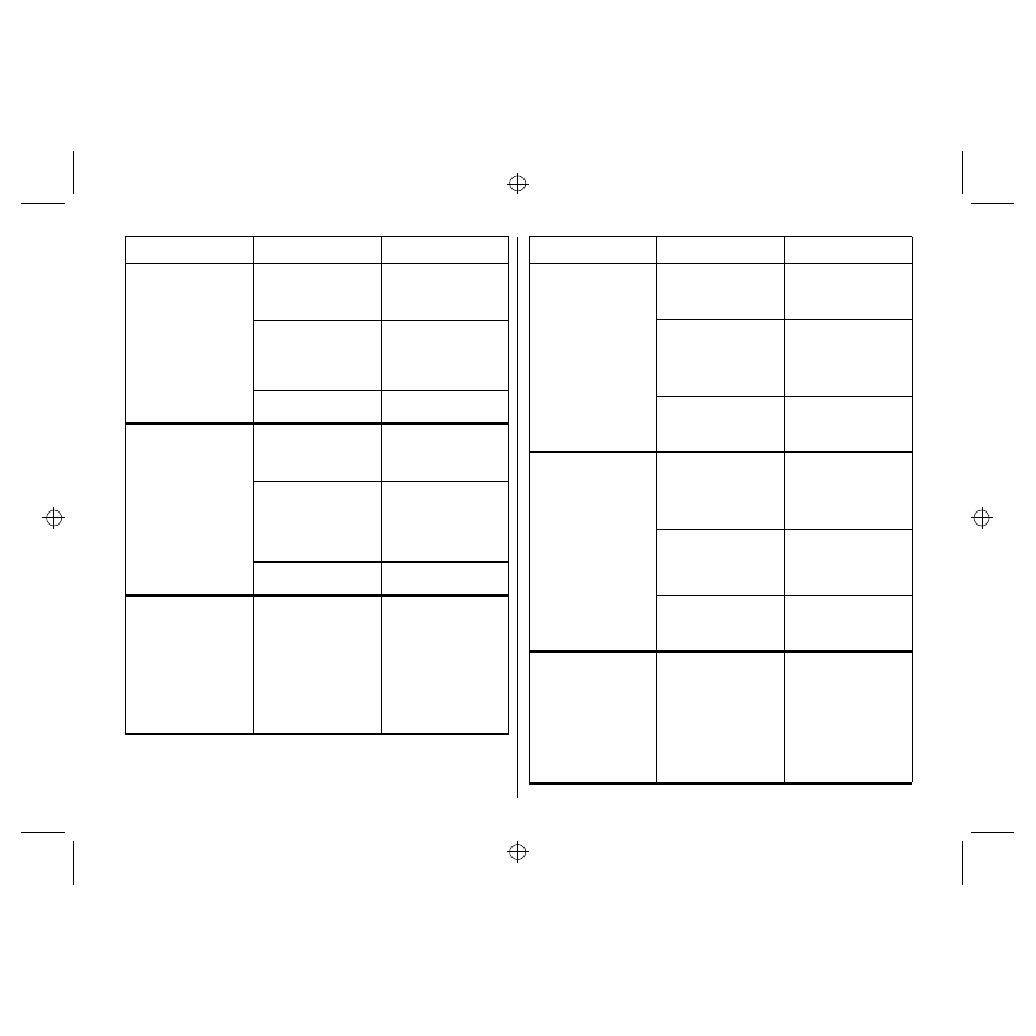 Appendixa.frame black #14 | Star Micronics LC-90 User Manual | Page 103 / 131