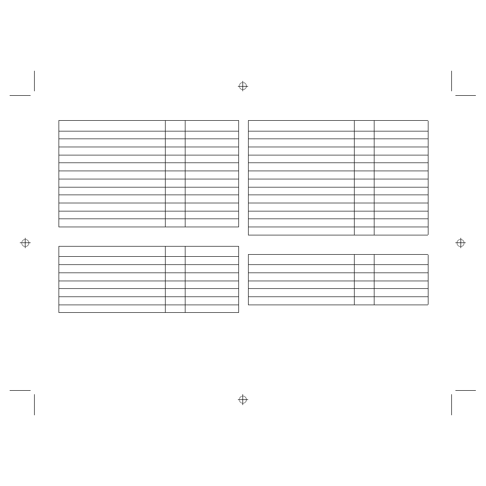 Appendixc-e.frame black #6 | Star Micronics LC-90 User Manual | Page 123 / 131